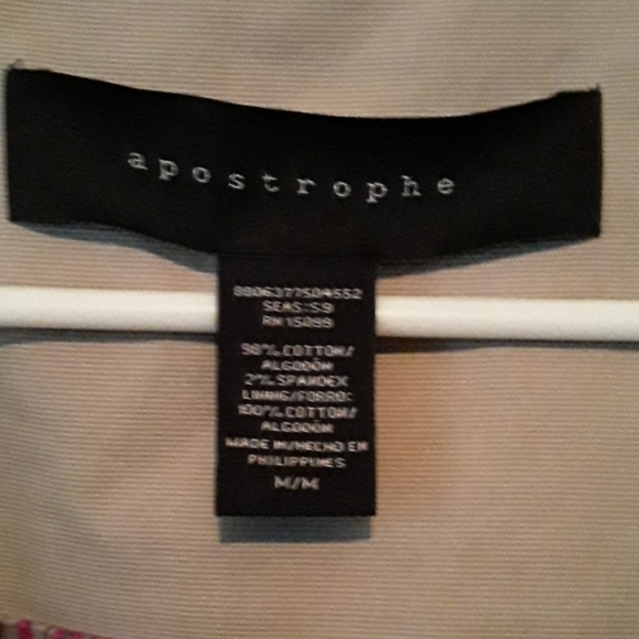 Apostrophe beige blazer - Picture 3 of 8